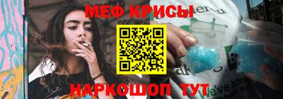 гидропоника Апрелевка