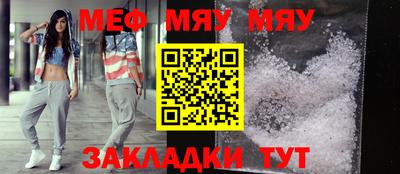 дмт Апрелевка