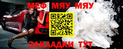 дмт Апрелевка