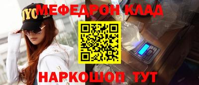 дмт Апрелевка