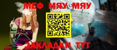 гидропоника Апрелевка