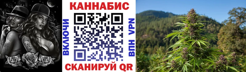 наркошоп  Борисоглебск  Шишки марихуана гибрид 